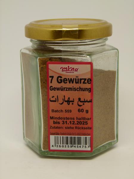Mina 7 Gewürze, Gewürzmischung, Nettogewicht 60g